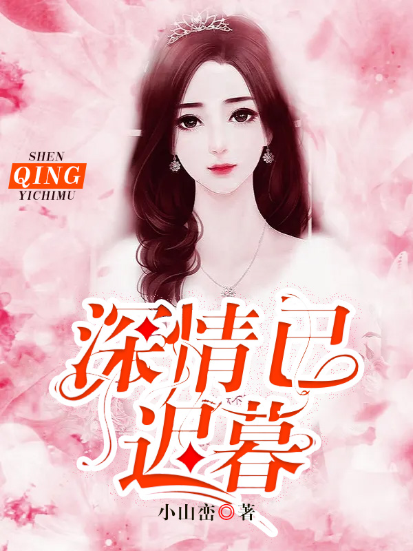 ȫҵss鱨֯