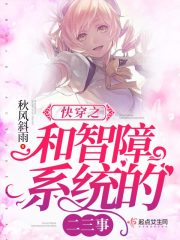 㣬ڻǰޱٳ軵ˣ